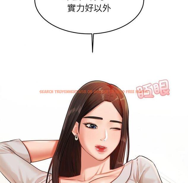 查看漫画老師的課外教學/我的專屬老師 - 第18話 - sayhentaiz.net中的1387310图片