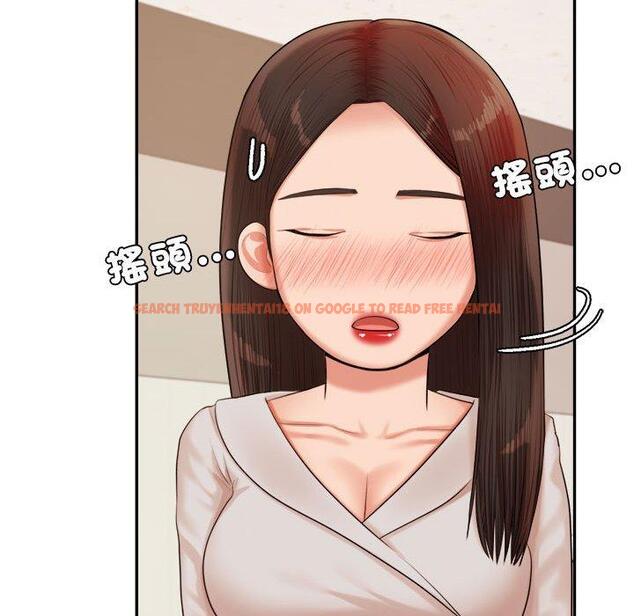 查看漫画老師的課外教學/我的專屬老師 - 第18話 - sayhentaiz.net中的1387324图片
