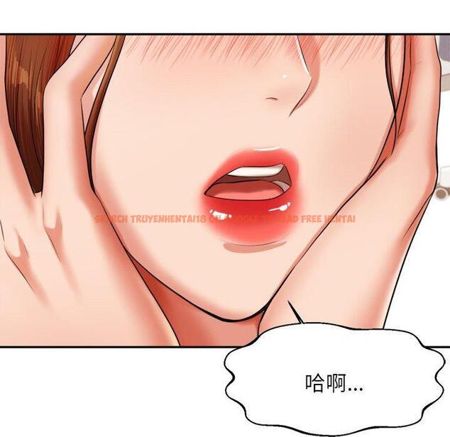 查看漫画老師的課外教學/我的專屬老師 - 第18話 - sayhentaiz.net中的1387330图片