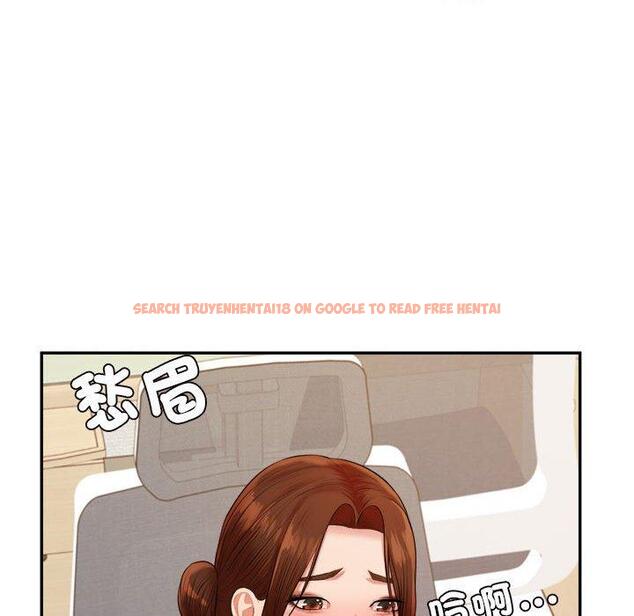 查看漫画老師的課外教學/我的專屬老師 - 第18話 - sayhentaiz.net中的1387331图片