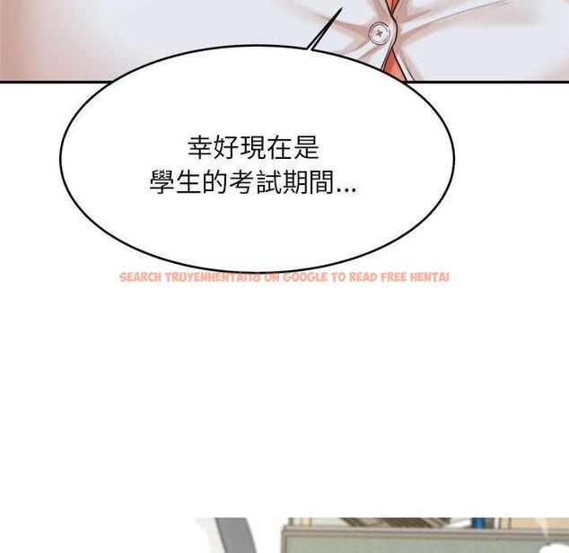 查看漫画老師的課外教學/我的專屬老師 - 第18話 - sayhentaiz.net中的1387344图片