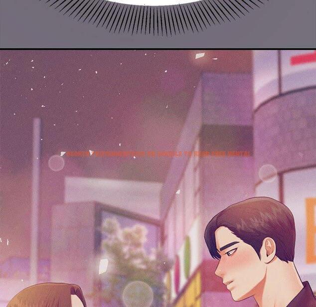 查看漫画老師的課外教學/我的專屬老師 - 第18話 - sayhentaiz.net中的1387360图片