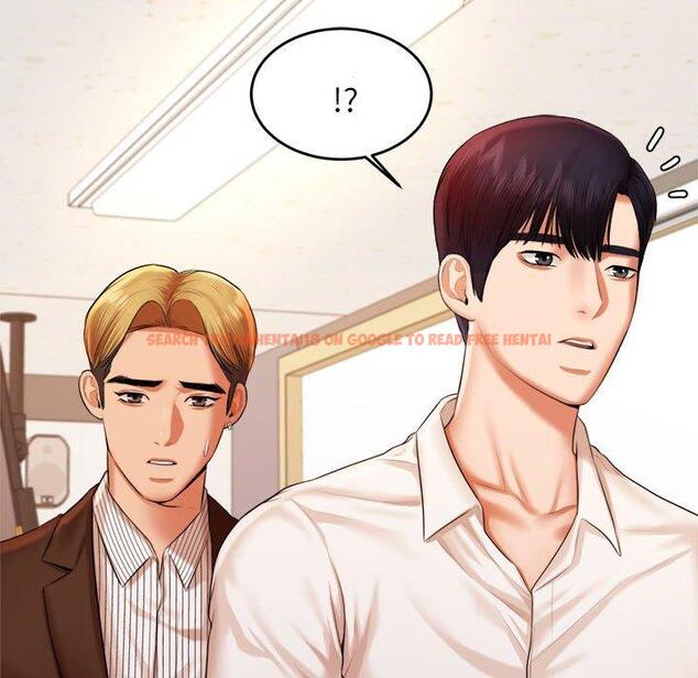 查看漫画老師的課外教學/我的專屬老師 - 第18話 - sayhentaiz.net中的1387393图片