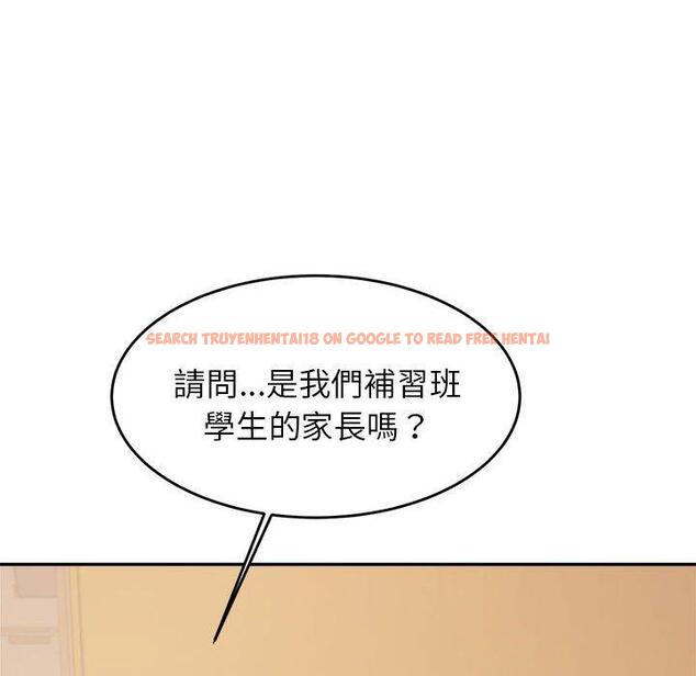 查看漫画老師的課外教學/我的專屬老師 - 第18話 - sayhentaiz.net中的1387400图片