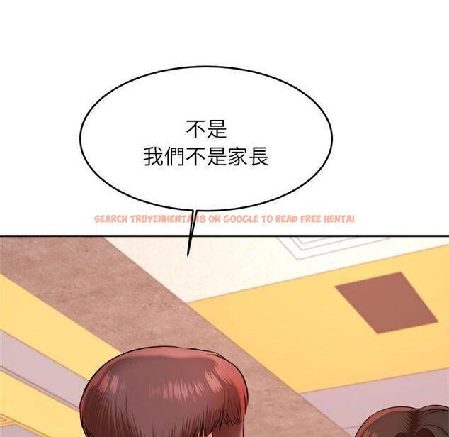 查看漫画老師的課外教學/我的專屬老師 - 第18話 - sayhentaiz.net中的1387404图片
