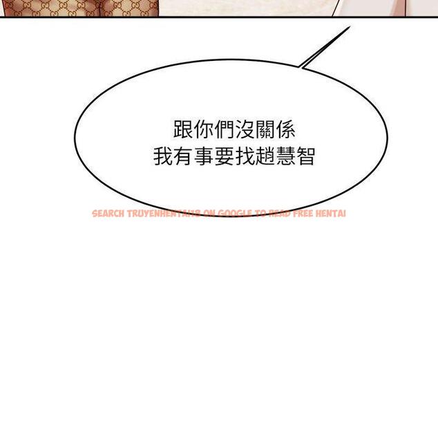 查看漫画老師的課外教學/我的專屬老師 - 第18話 - sayhentaiz.net中的1387412图片