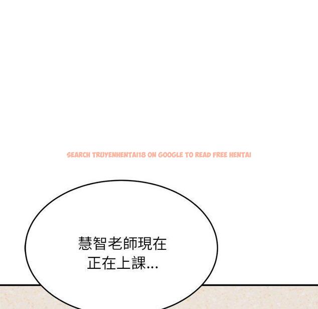 查看漫画老師的課外教學/我的專屬老師 - 第18話 - sayhentaiz.net中的1387413图片