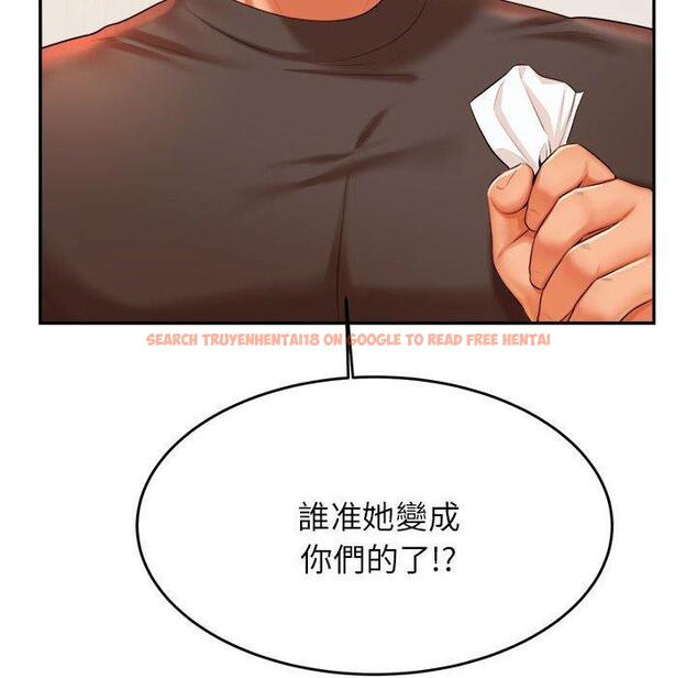 查看漫画老師的課外教學/我的專屬老師 - 第18話 - sayhentaiz.net中的1387428图片