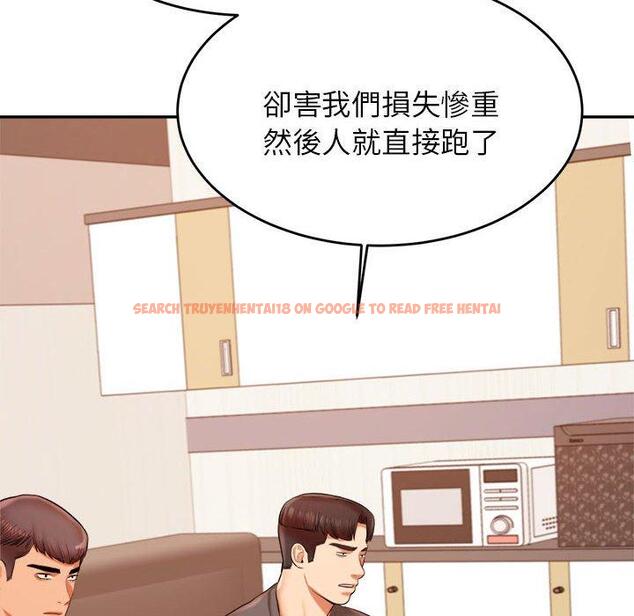查看漫画老師的課外教學/我的專屬老師 - 第18話 - sayhentaiz.net中的1387430图片
