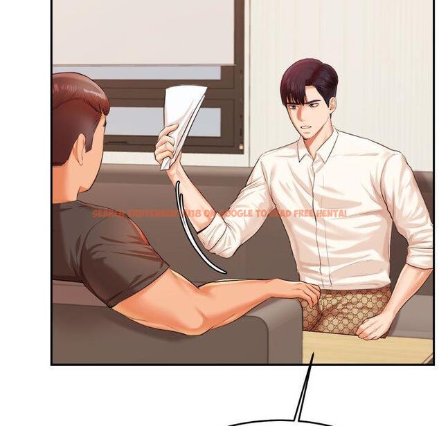 查看漫画老師的課外教學/我的專屬老師 - 第18話 - sayhentaiz.net中的1387443图片