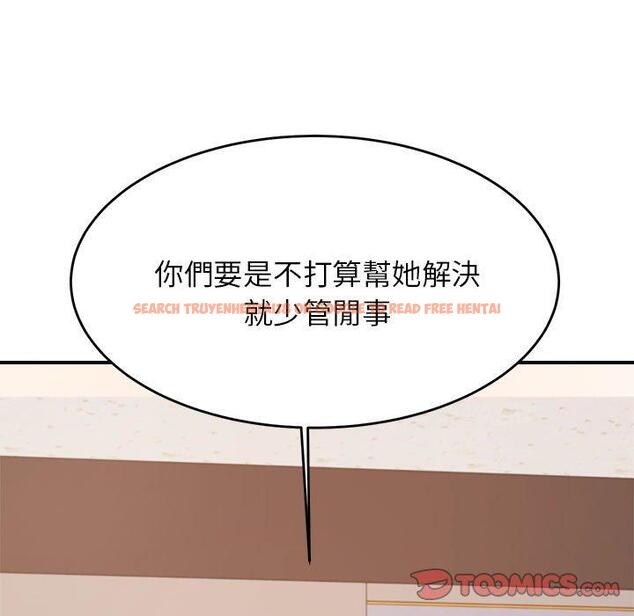查看漫画老師的課外教學/我的專屬老師 - 第18話 - sayhentaiz.net中的1387445图片