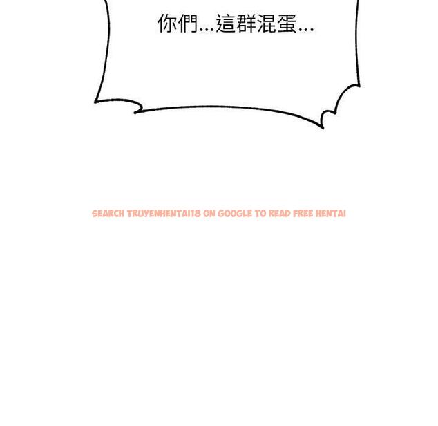 查看漫画老師的課外教學/我的專屬老師 - 第18話 - sayhentaiz.net中的1387451图片