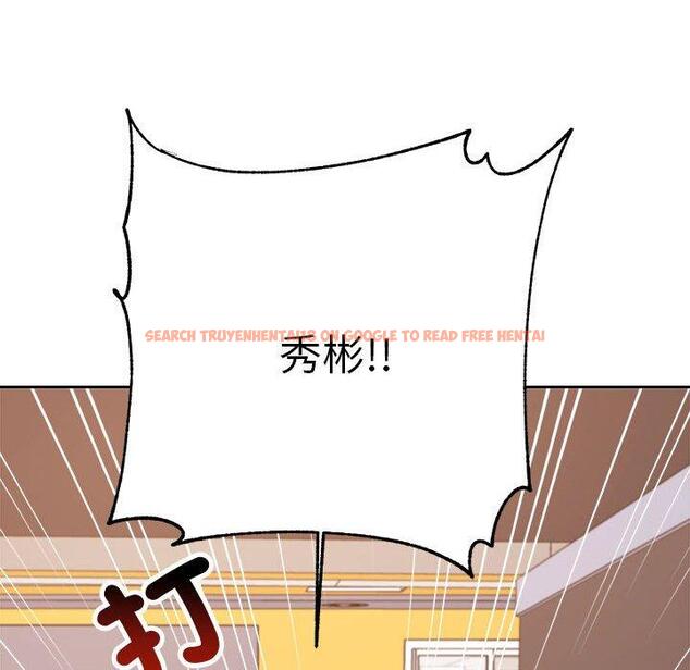 查看漫画老師的課外教學/我的專屬老師 - 第18話 - sayhentaiz.net中的1387452图片