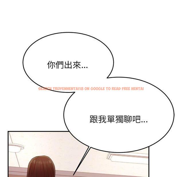 查看漫画老師的課外教學/我的專屬老師 - 第18話 - sayhentaiz.net中的1387459图片