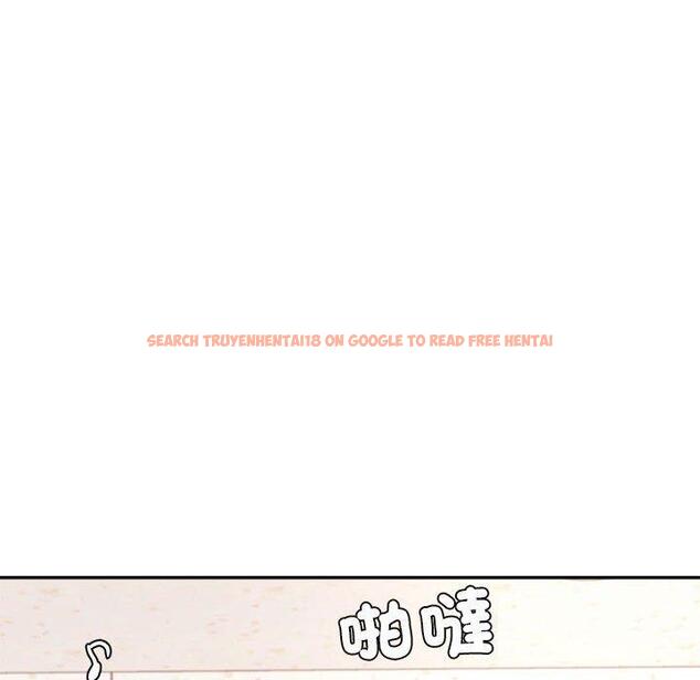 查看漫画老師的課外教學/我的專屬老師 - 第18話 - sayhentaiz.net中的1387467图片