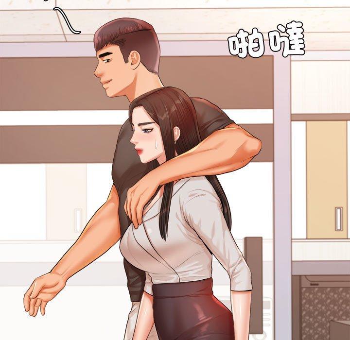 查看漫画老師的課外教學/我的專屬老師 - 第18話 - sayhentaiz.net中的1387468图片