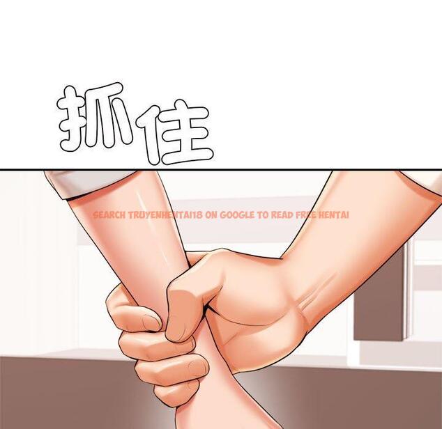 查看漫画老師的課外教學/我的專屬老師 - 第18話 - sayhentaiz.net中的1387470图片
