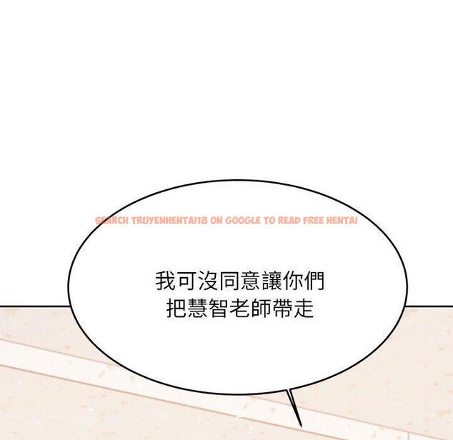 查看漫画老師的課外教學/我的專屬老師 - 第18話 - sayhentaiz.net中的1387475图片