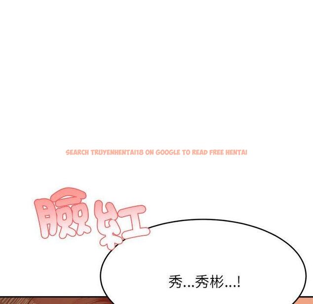 查看漫画老師的課外教學/我的專屬老師 - 第18話 - sayhentaiz.net中的1387479图片