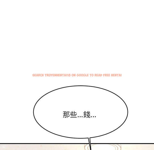 查看漫画老師的課外教學/我的專屬老師 - 第18話 - sayhentaiz.net中的1387483图片