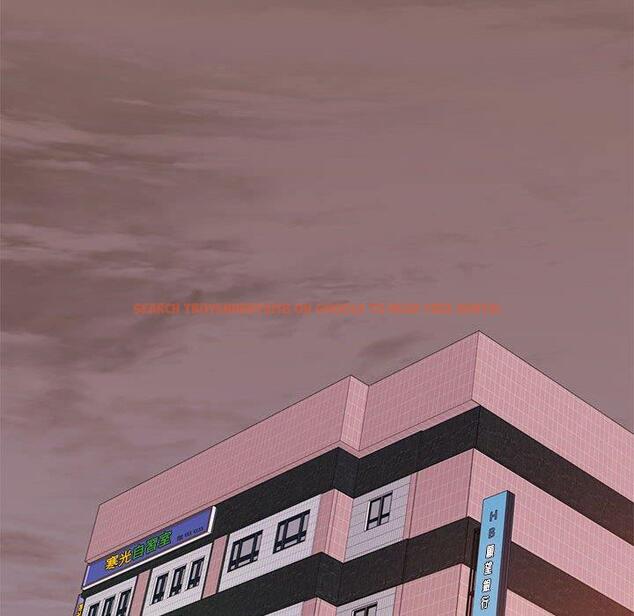 查看漫画老師的課外教學/我的專屬老師 - 第19話 - sayhentaiz.net中的1387515图片