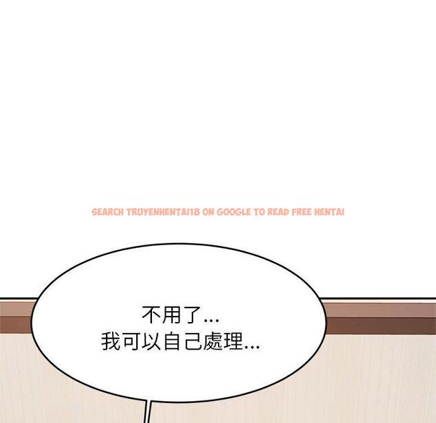 查看漫画老師的課外教學/我的專屬老師 - 第19話 - sayhentaiz.net中的1387553图片