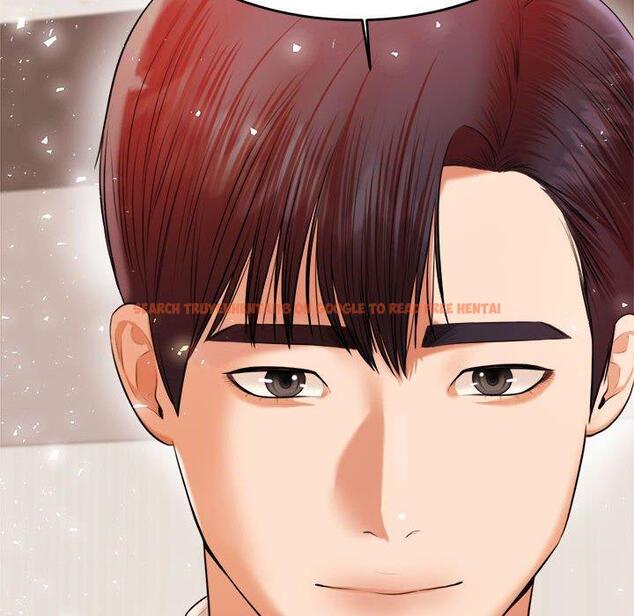 查看漫画老師的課外教學/我的專屬老師 - 第19話 - sayhentaiz.net中的1387557图片