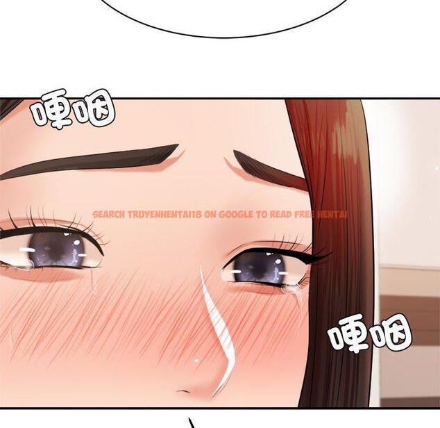 查看漫画老師的課外教學/我的專屬老師 - 第19話 - sayhentaiz.net中的1387559图片