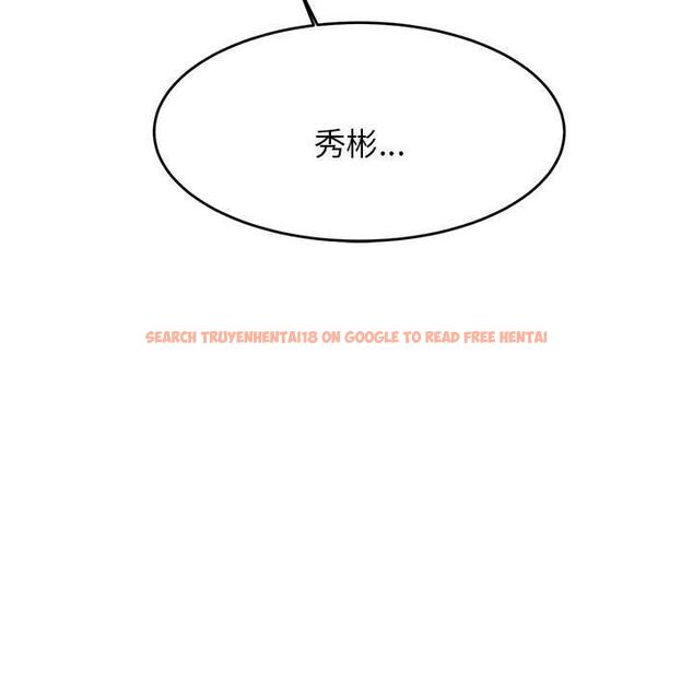 查看漫画老師的課外教學/我的專屬老師 - 第19話 - sayhentaiz.net中的1387560图片