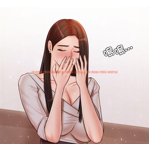 查看漫画老師的課外教學/我的專屬老師 - 第19話 - sayhentaiz.net中的1387561图片