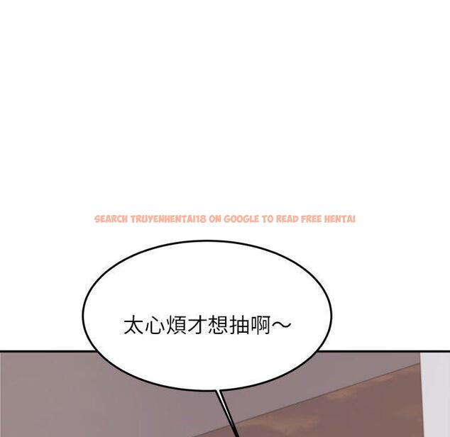 查看漫画老師的課外教學/我的專屬老師 - 第19話 - sayhentaiz.net中的1387576图片
