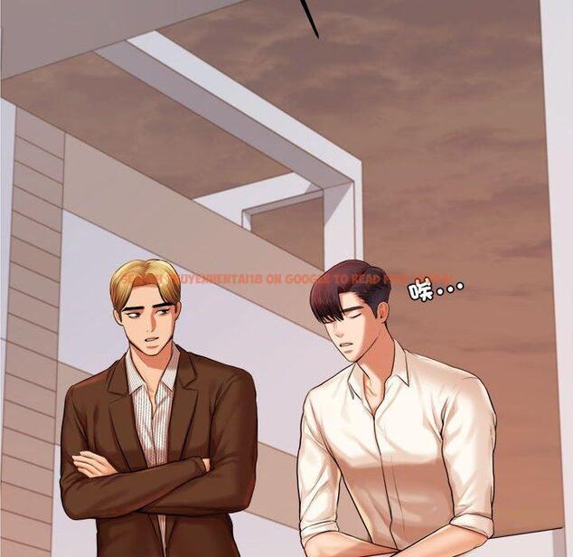 查看漫画老師的課外教學/我的專屬老師 - 第19話 - sayhentaiz.net中的1387577图片