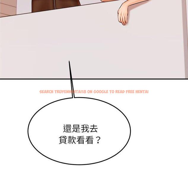 查看漫画老師的課外教學/我的專屬老師 - 第19話 - sayhentaiz.net中的1387578图片