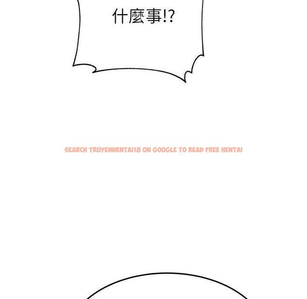 查看漫画老師的課外教學/我的專屬老師 - 第19話 - sayhentaiz.net中的1387582图片