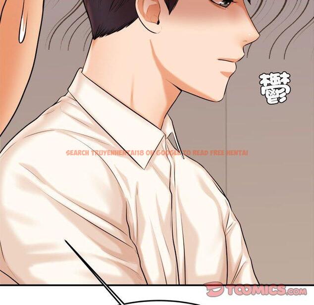 查看漫画老師的課外教學/我的專屬老師 - 第19話 - sayhentaiz.net中的1387584图片