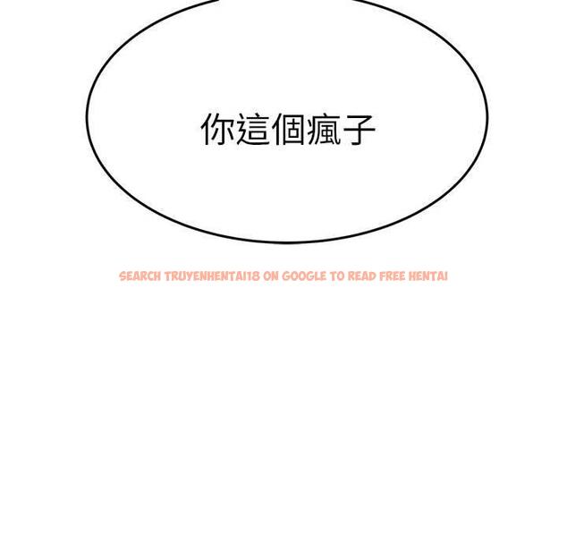 查看漫画老師的課外教學/我的專屬老師 - 第19話 - sayhentaiz.net中的1387585图片