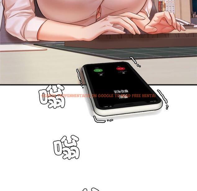 查看漫画老師的課外教學/我的專屬老師 - 第19話 - sayhentaiz.net中的1387612图片