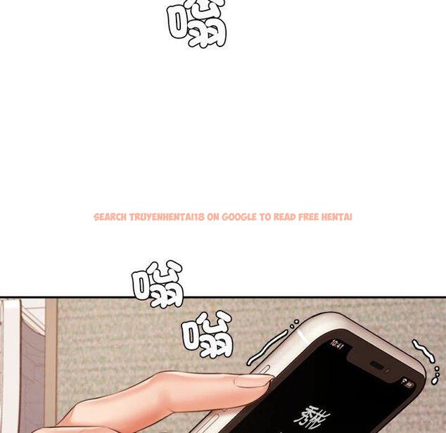 查看漫画老師的課外教學/我的專屬老師 - 第19話 - sayhentaiz.net中的1387613图片