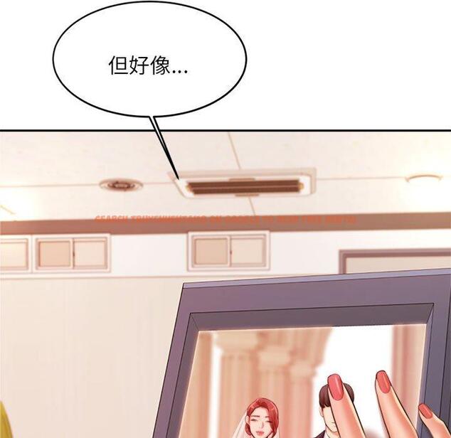 查看漫画老師的課外教學/我的專屬老師 - 第19話 - sayhentaiz.net中的1387626图片