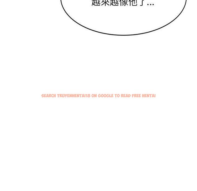 查看漫画老師的課外教學/我的專屬老師 - 第19話 - sayhentaiz.net中的1387628图片