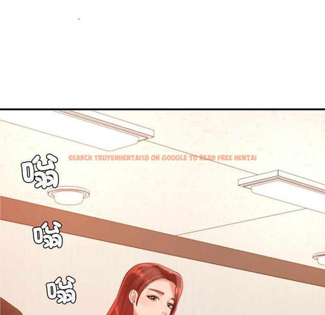 查看漫画老師的課外教學/我的專屬老師 - 第19話 - sayhentaiz.net中的1387629图片