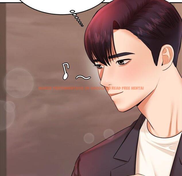 查看漫画老師的課外教學/我的專屬老師 - 第19話 - sayhentaiz.net中的1387637图片