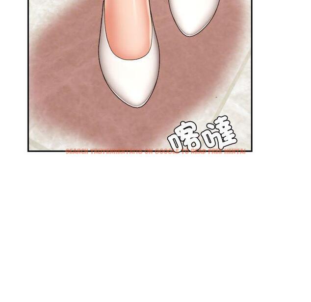 查看漫画老師的課外教學/我的專屬老師 - 第19話 - sayhentaiz.net中的1387641图片