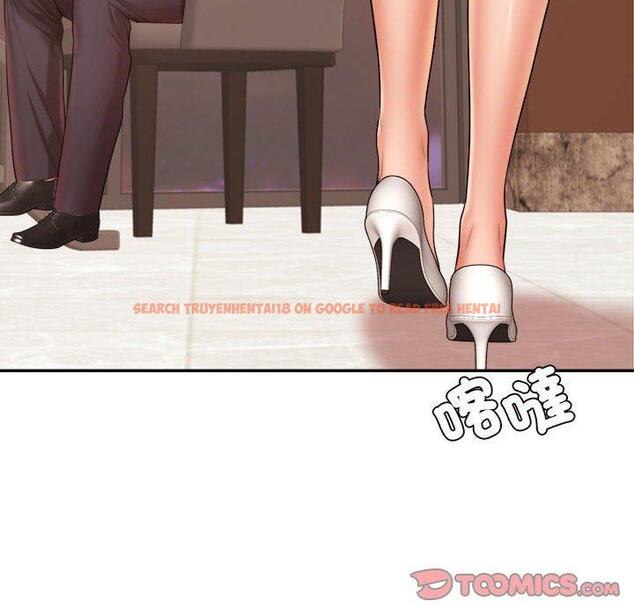 查看漫画老師的課外教學/我的專屬老師 - 第19話 - sayhentaiz.net中的1387644图片