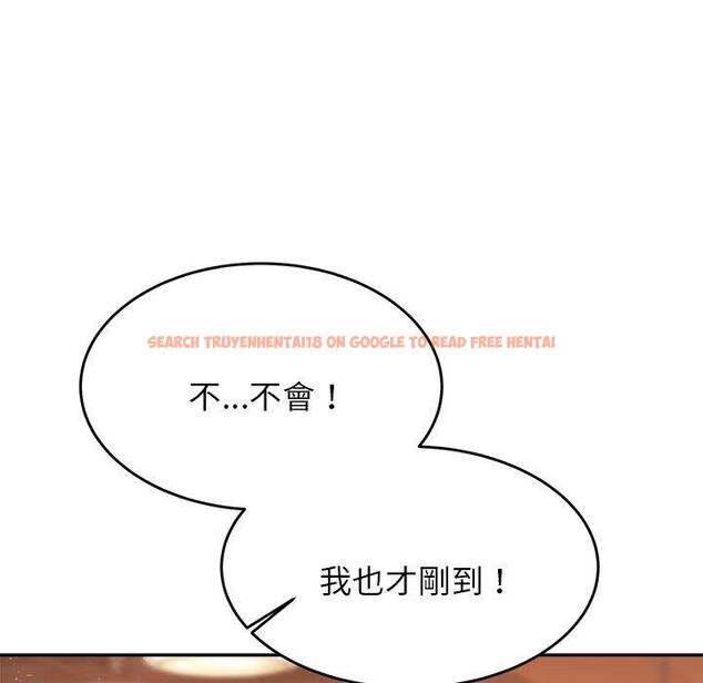 查看漫画老師的課外教學/我的專屬老師 - 第19話 - sayhentaiz.net中的1387645图片