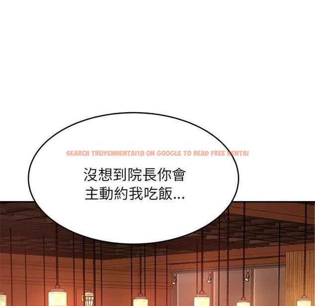 查看漫画老師的課外教學/我的專屬老師 - 第19話 - sayhentaiz.net中的1387649图片