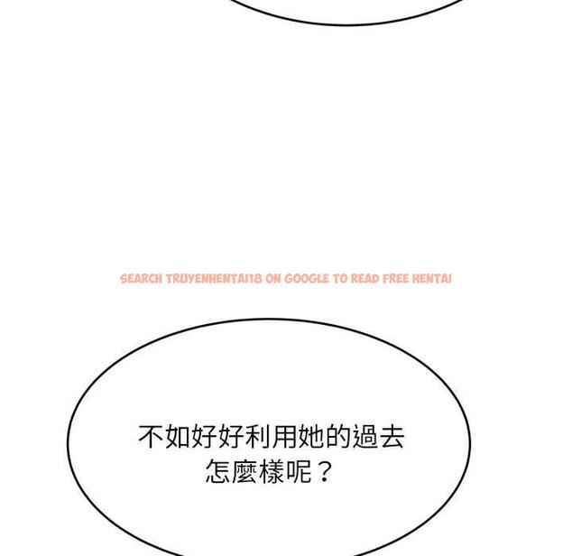 查看漫画老師的課外教學/我的專屬老師 - 第19話 - sayhentaiz.net中的1387681图片