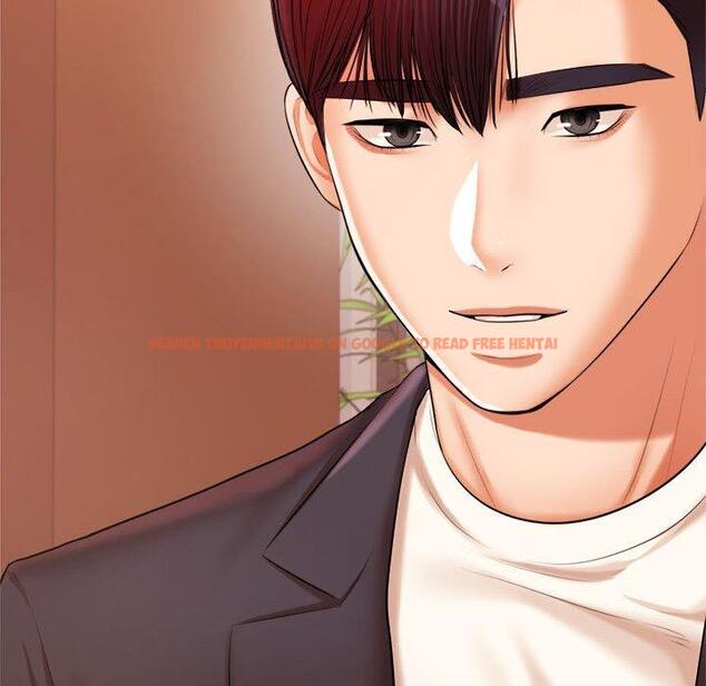 查看漫画老師的課外教學/我的專屬老師 - 第19話 - sayhentaiz.net中的1387695图片