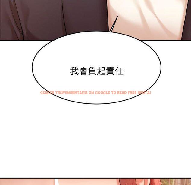 查看漫画老師的課外教學/我的專屬老師 - 第19話 - sayhentaiz.net中的1387696图片