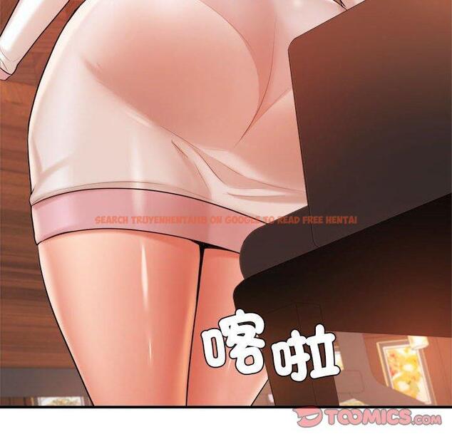 查看漫画老師的課外教學/我的專屬老師 - 第19話 - sayhentaiz.net中的1387714图片